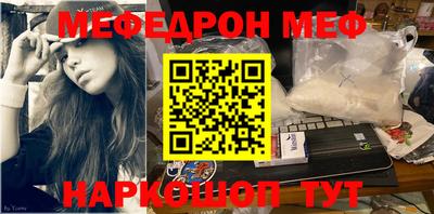 COCAINE Апрелевка
