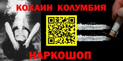 мдма Аргун