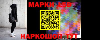 COCAINE Апрелевка
