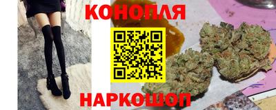 COCAINE Апрелевка