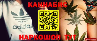 мдма Аргун