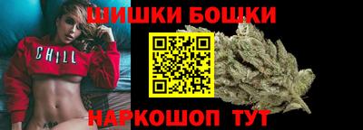 COCAINE Апрелевка