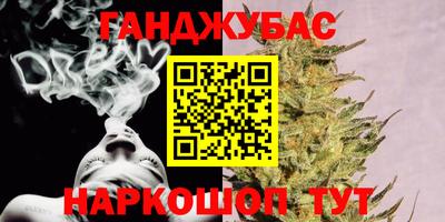 COCAINE Апрелевка