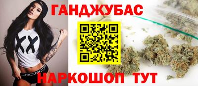 COCAINE Апрелевка