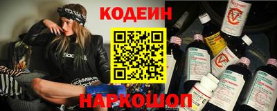 мдма Аргун