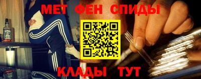 мдма Аргун
