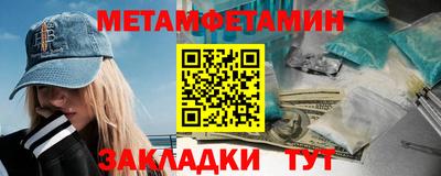 COCAINE Апрелевка