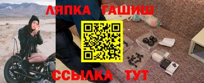 COCAINE Апрелевка