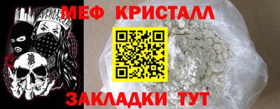 мдма Аргун