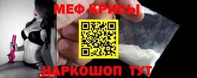 мдма Аргун